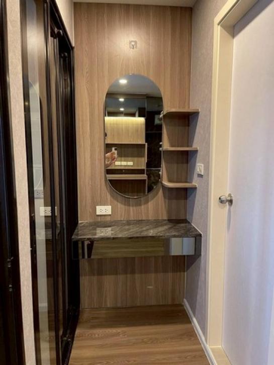 ��¤͹� �ѹ�����