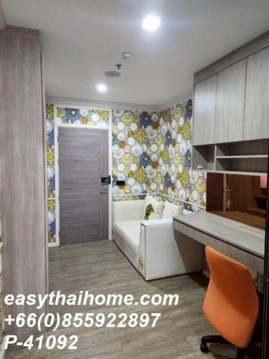 ��¤͹� ��ͧ�¡�ا෾