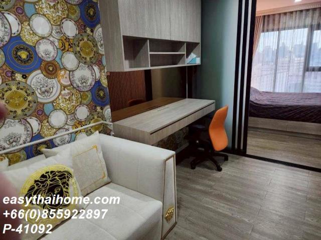 ��¤͹� ��ͧ�¡�ا෾