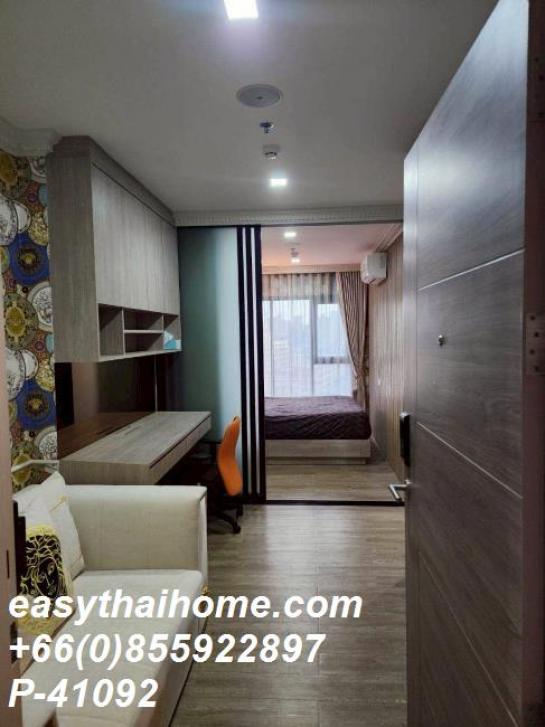 ��¤͹� ��ͧ�¡�ا෾