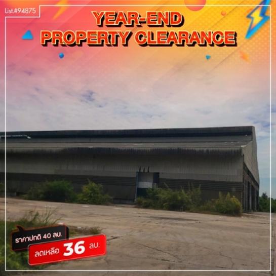 ����Ҫ���� �� Estate Corner