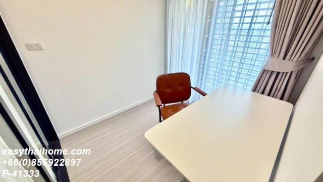 �͹�������ͧ��俿�� ��بѡ�