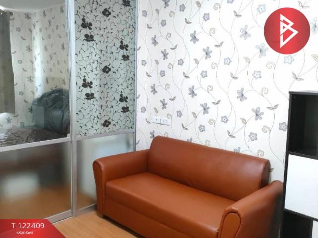 ��¤͹� ���ͧ�ź��ժź���