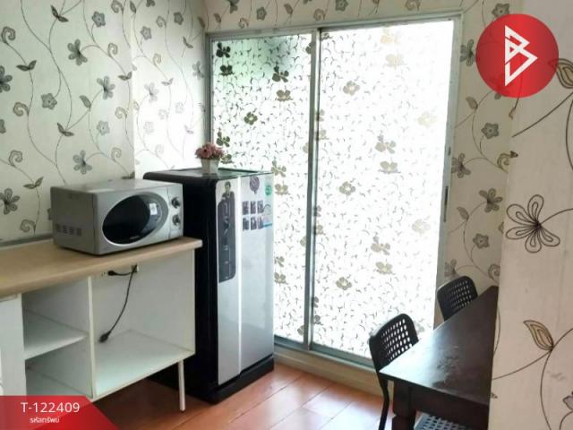 ��¤͹� ���ͧ�ź��ժź���