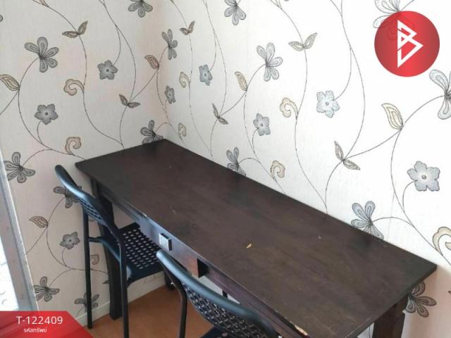 ��¤͹� ���ͧ�ź��ժź���