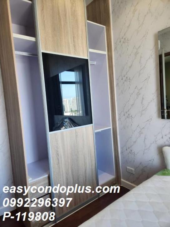 ��¤͹� ��ͧ�¡�ا෾