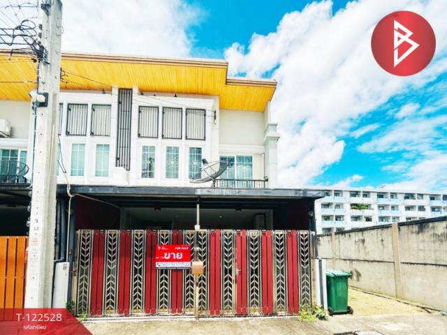 ��ا෾ �� The Best Property Agent