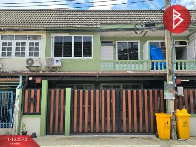 ��ا෾ �� The Best Property Agent