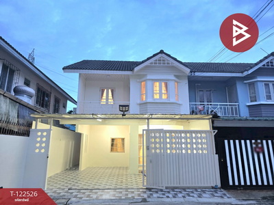 ��ا෾ �� The Best Property Agent