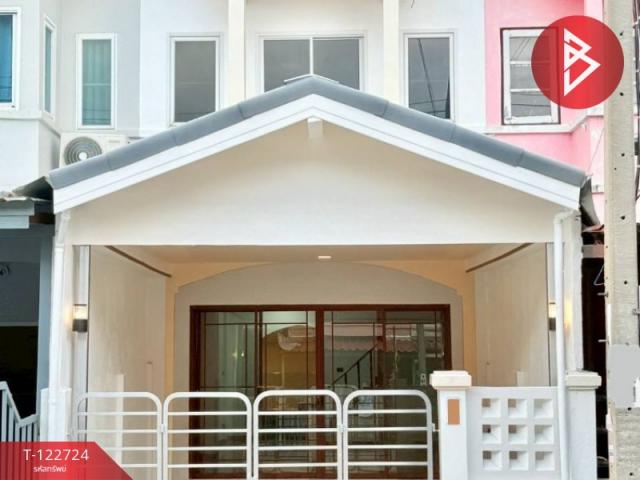 �ҧ�˭� �� The Best Property Agent