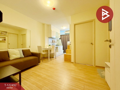 ��ا෾ �� The Best Property Agent