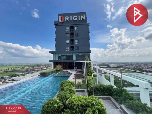 �͹��չ���� ��ا෾