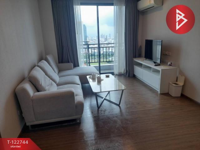 ��ا෾ �� The Best Property Agent