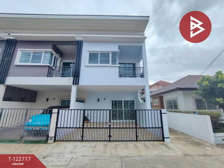 ���ͧ �� The Best Property Agent