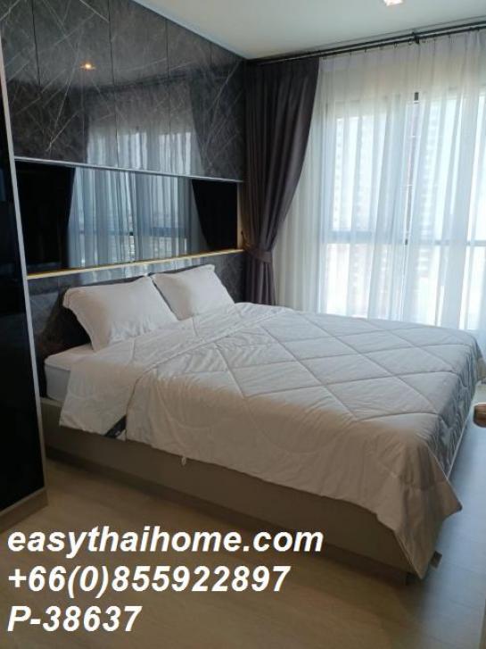 ��¤͹������� ��ͧ�� ��ا෾