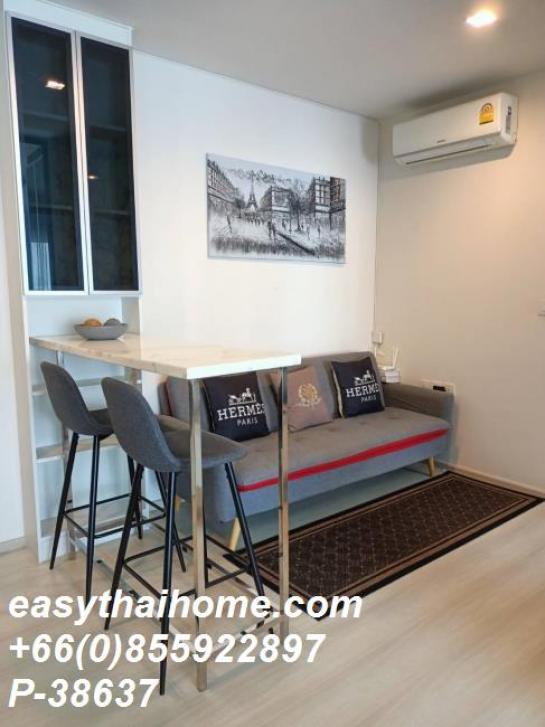 ��¤͹������� ��ͧ�� ��ا෾