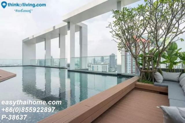 ��¤͹������� ��ͧ�� ��ا෾