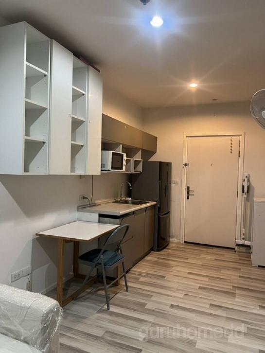 �͹������������� ����ͧ