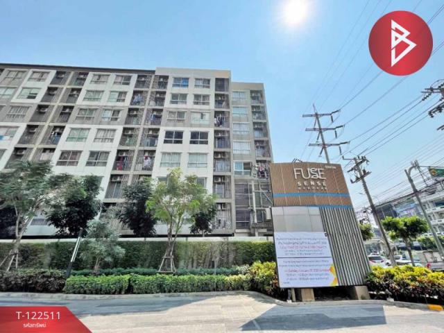 ��ا෾ �� The Best Property Agent