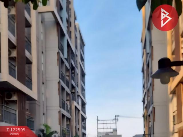 �ǹ��ǧ �� The Best Property Agent