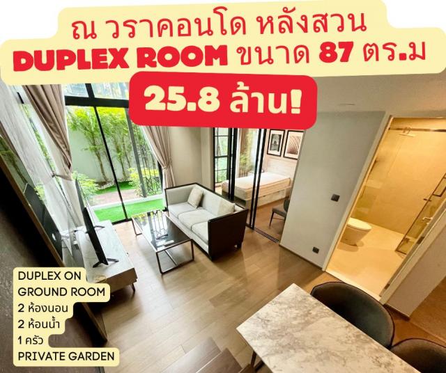 ��¤͹� �Ѳ�ҡ�ا෾