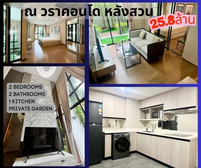 ��¤͹� �Ѳ�ҡ�ا෾