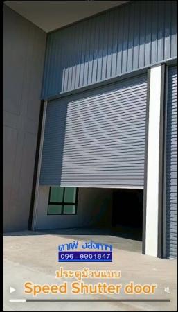 �ç�ҹ������ �ҧ�����طû�ҡ��