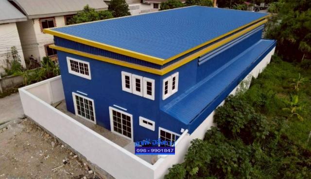 �ç�ҹ������ ����Ѳ��