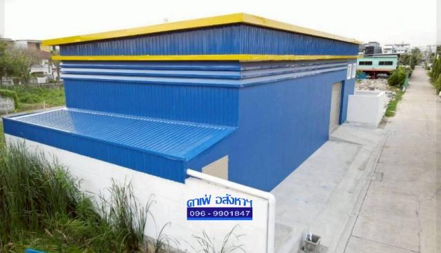 ����ç�ҹ ����Ѳ�ҡ�ا෾