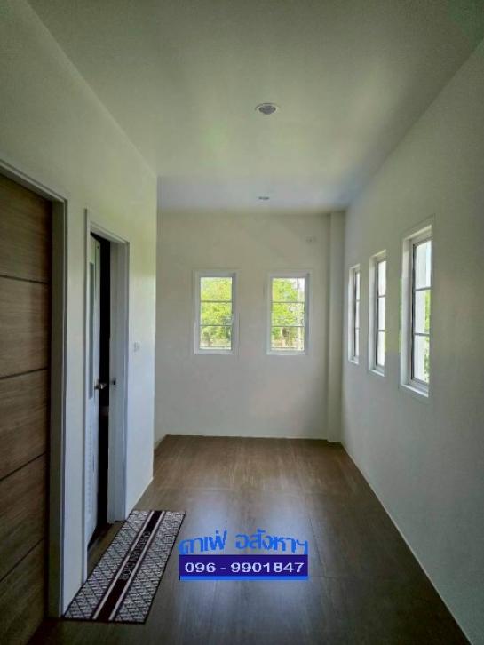 ����ç�ҹ ����Ѳ��