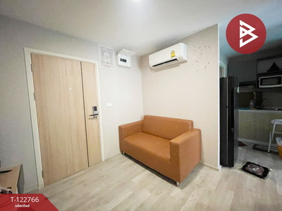 ��ا෾ �� The Best Property Agent