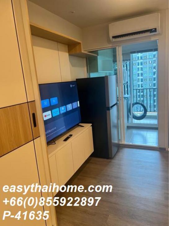 �͹������������� �ҧ�� ��ا෾