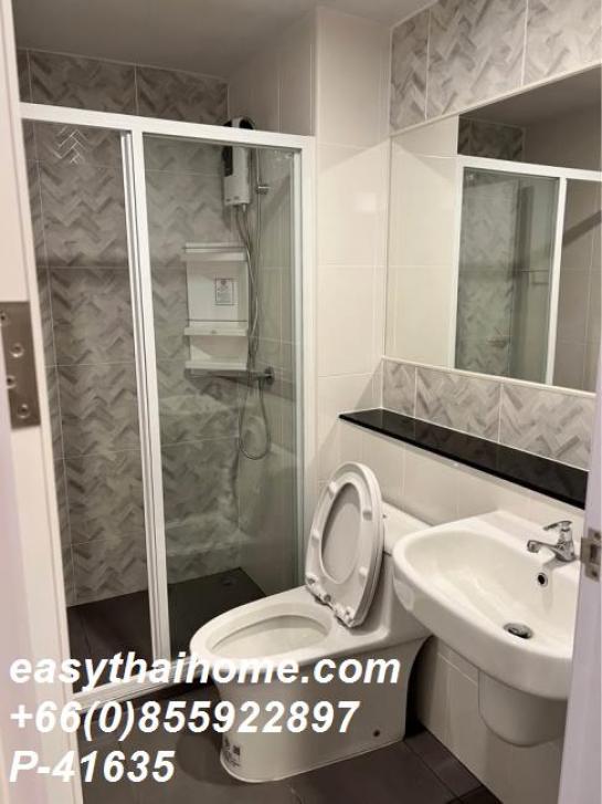 �͹������������� �ҧ�� ��ا෾