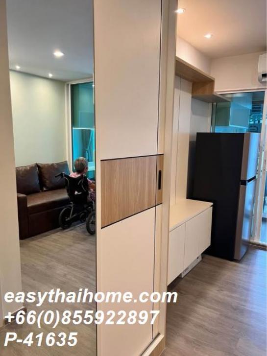 �͹������������� �ҧ�� ��ا෾