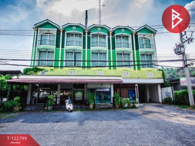 ���ͧ �� The Best Property Agent