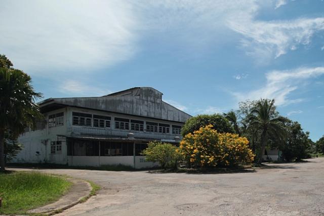 โรงงาน บ่อน้ำ โรงงาน บ่อน้ำ