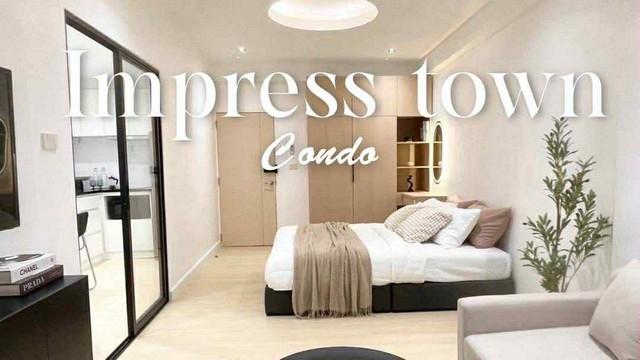 ��§���� �� tayapornaik1