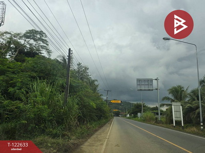 ���Թ���觪���� �ѹ�����