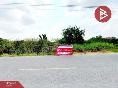 ���ͧ �� The Best Property Agent