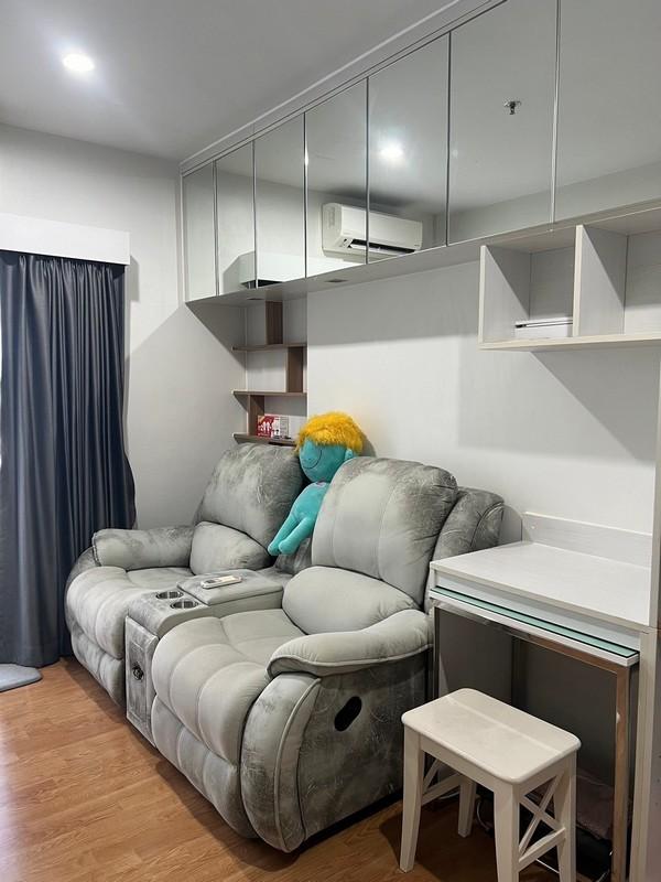 �͹ⴵ������� �ҧ����