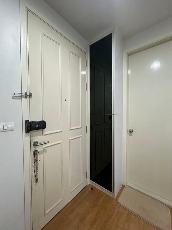 �͹ⴵԴ����˭� �ҧ����