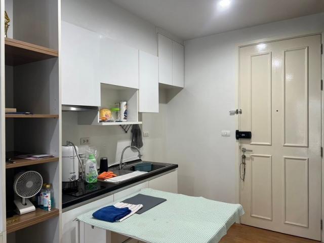 �͹����������ѹ�� �ҧ����