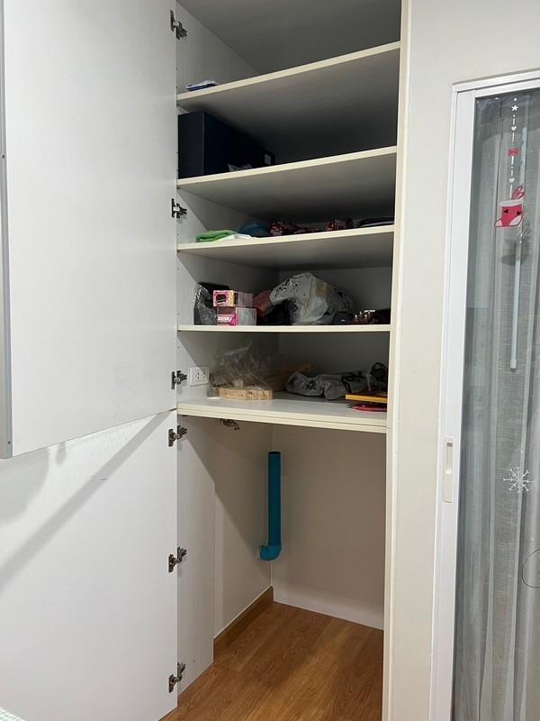 �͹�����ͧ��ҫ�� �ҧ����