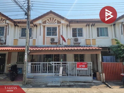 ��ا෾ �� The Best Property Agent