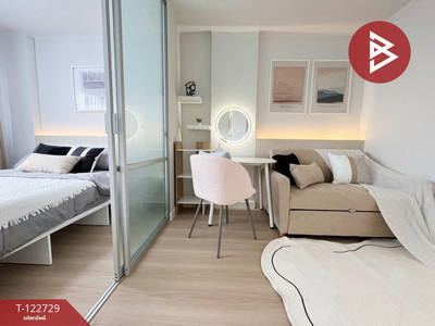 ��ا෾ �� The Best Property Agent