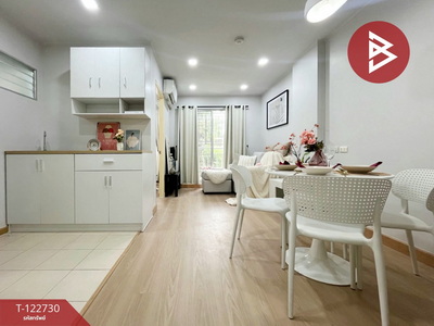 ��ا෾ �� The Best Property Agent