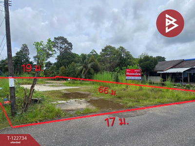 �ѹ����� �� The Best Property Agent