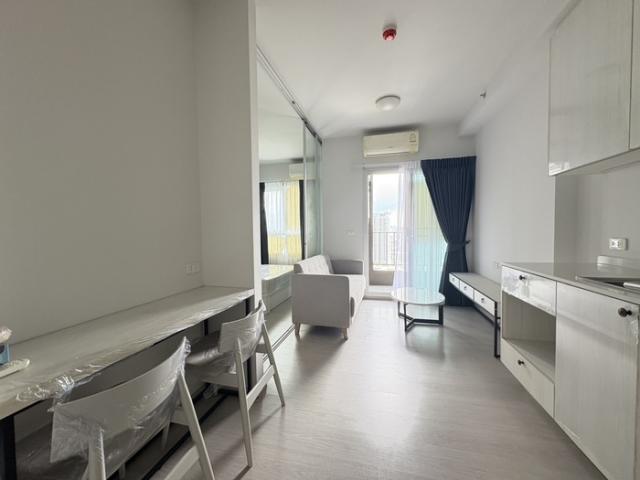 �͹� ö俿����Թ �ҧ�