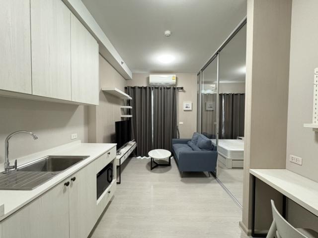 �͹� ö俿����Թ �ҧ�