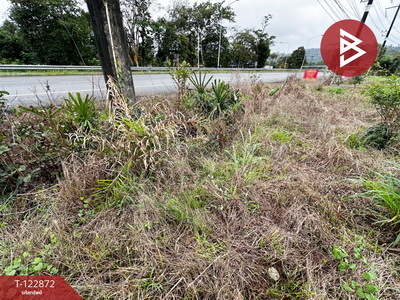 ���Թ�Ҥһ����Թ �ѹ�����